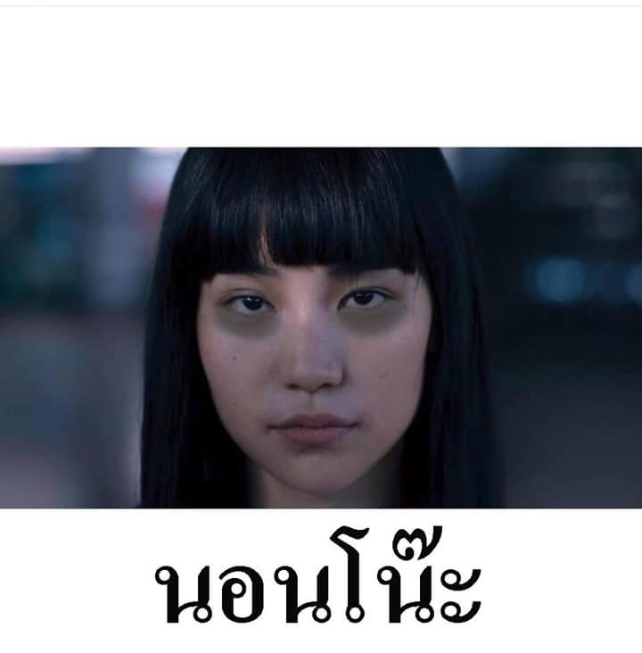 เอเอ่เอ้เอ๊เอ๋ tweet media
