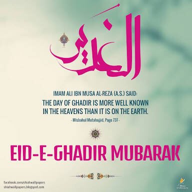 Happy Eid Al Ghadir General Islamic Discussion Shiachat Com