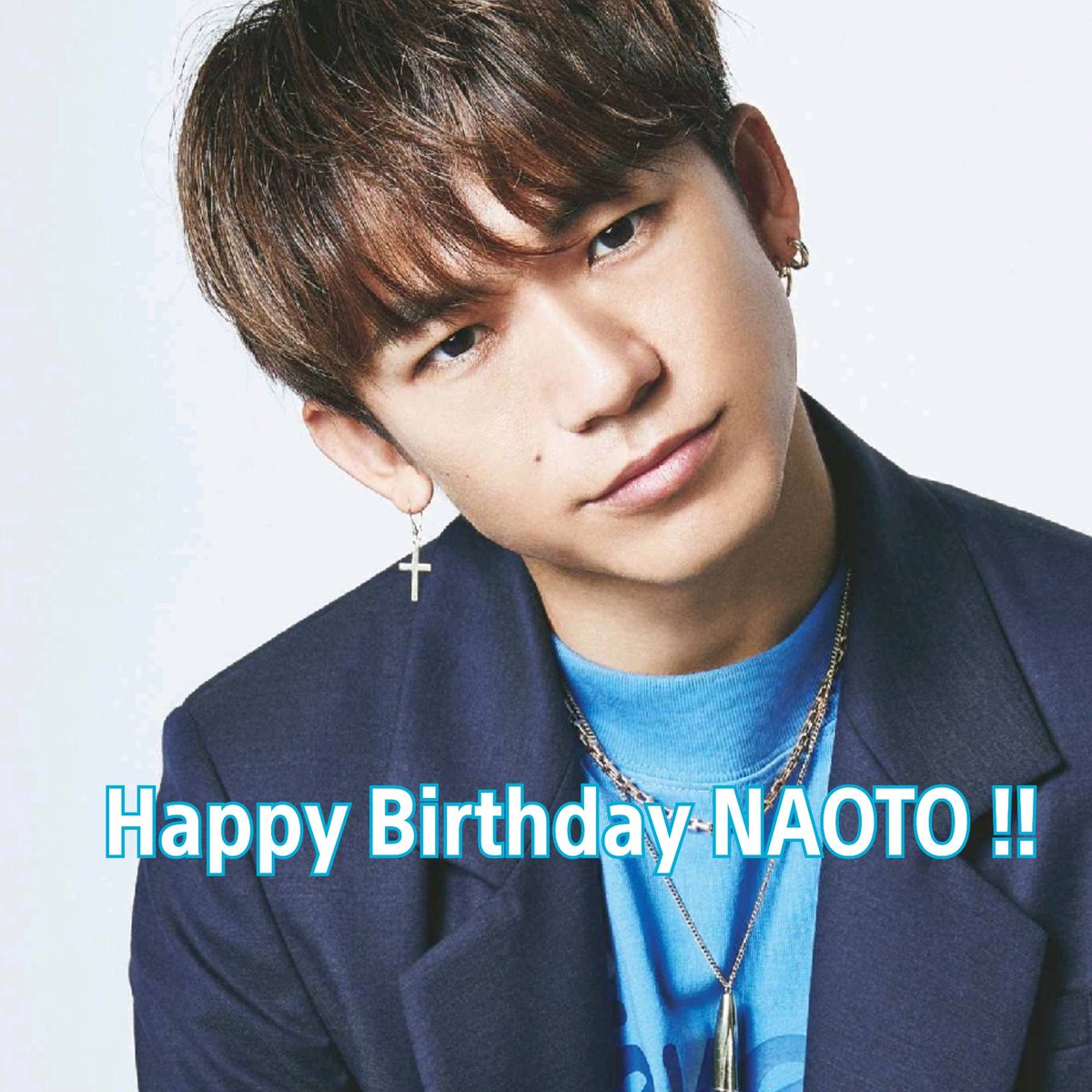 Exile 最新ニュース Happy Birthday Naoto Exile 三代目jsoulbrothers Studioseven Honestboyz