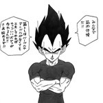 ドラゴンボールのみんなで筋肉体操をするとこうなるのかwブロリーの身体がw