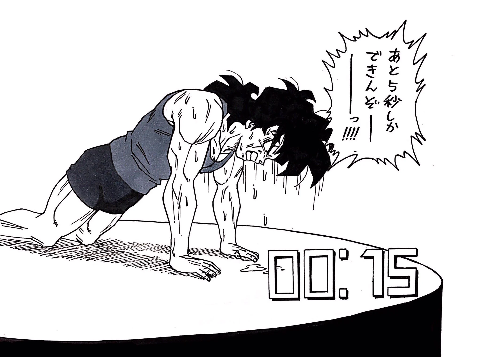 ドラゴンボールのみんなで筋肉体操をするとこうなるのかwブロリーの身体がww