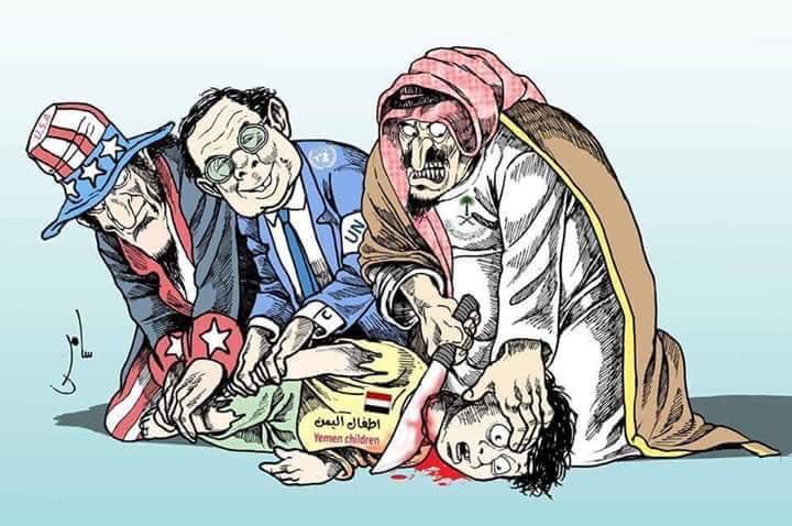 Kshf_Elmastor's tweet photo. #شكرا_محمد_بن_سلمان https://t.co/iwvGwsCg59