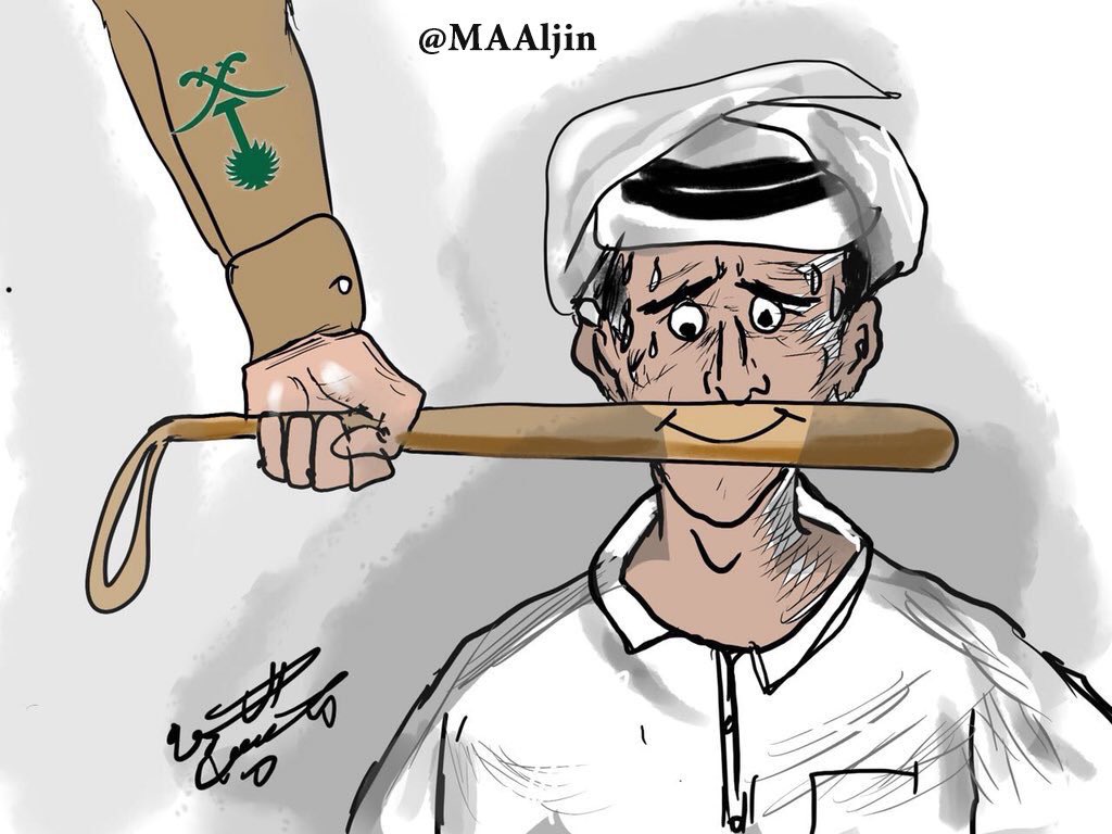 Kshf_Elmastor's tweet photo. #شكرا_محمد_بن_سلمان https://t.co/JrLOaV4vrO