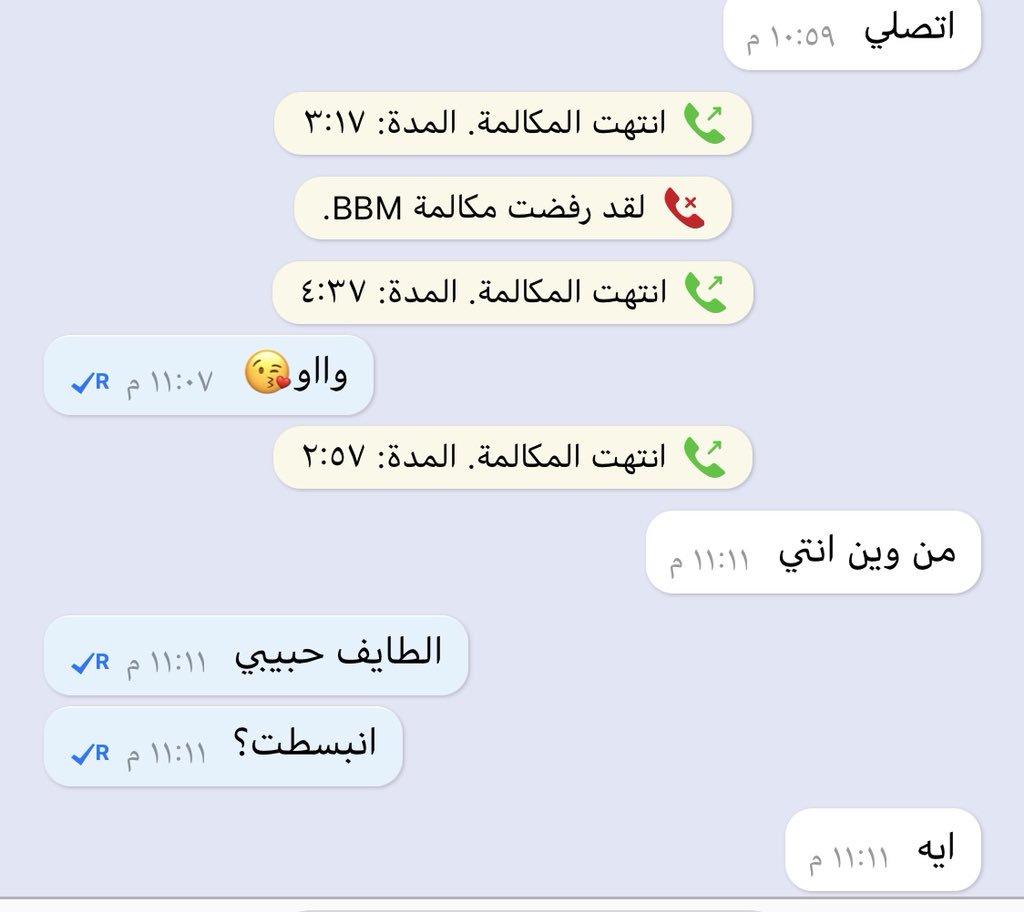 seeexsss's tweet photo. الجاديين بس خاص #سكس https://t.co/z3DWjX2Nkt