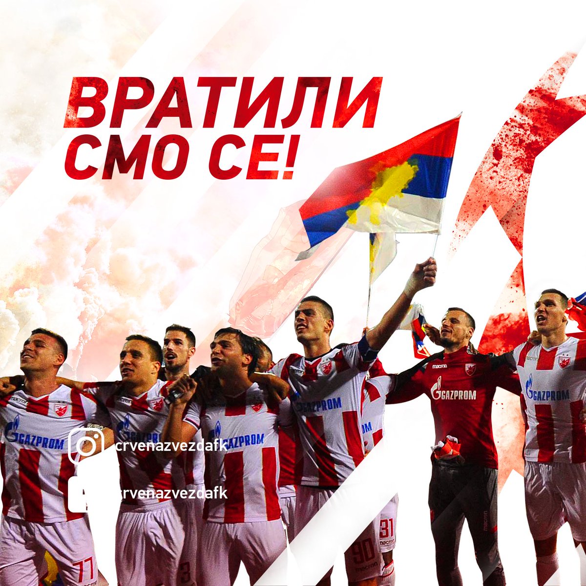 crvenazvezdafk's tweet photo. https://t.co/QYTPZCY3F3