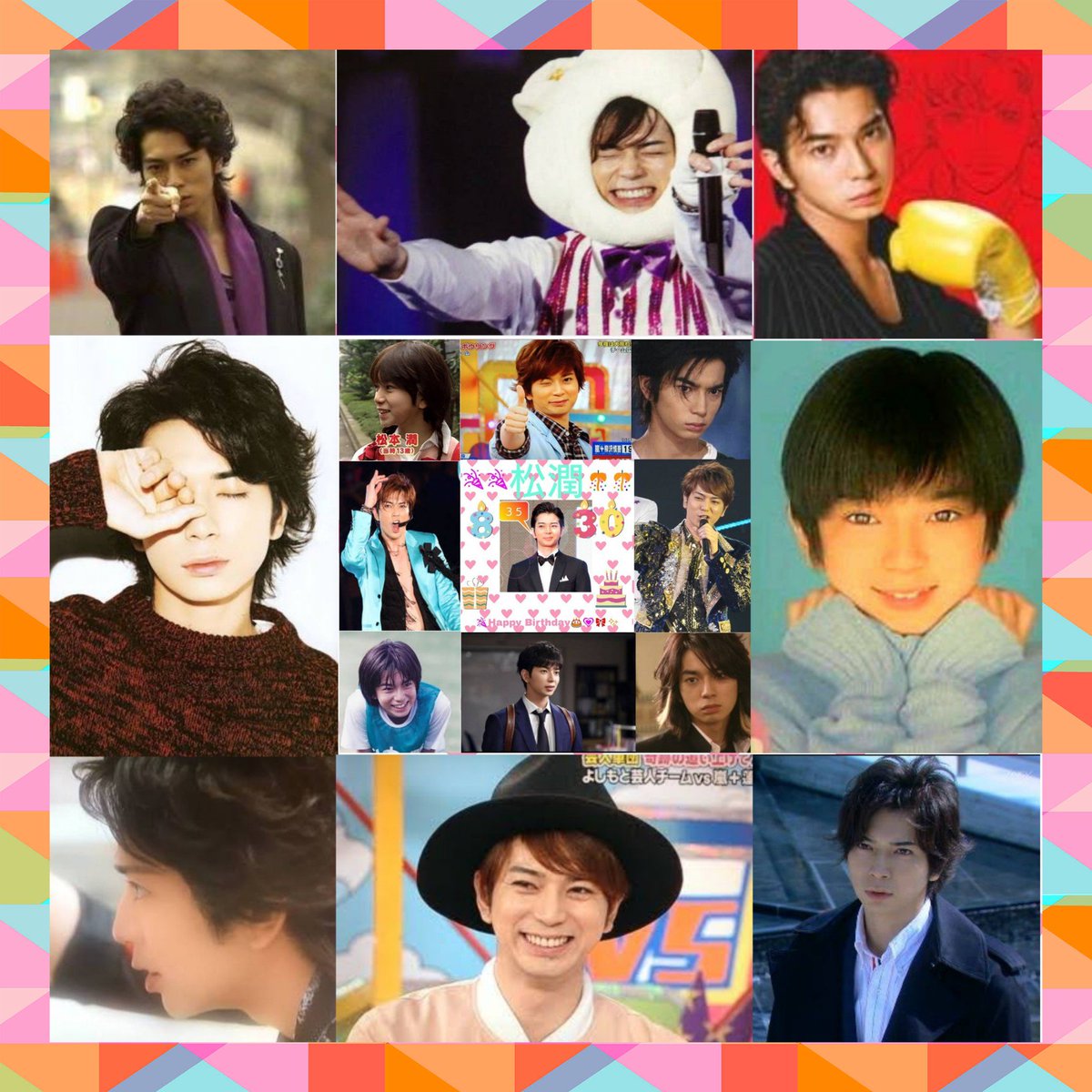 ジュン 松本潤生誕祭18 松潤 35歳のお誕生日おめでとう 99 9刑事専門弁護士 花より男子 ラッキーセブン 失恋ショコラティエ ごくせん きみはペット ジュン 松本潤生誕祭18 松潤 35歳のお誕生日おめでとう 99 9刑事専門弁護士 花より男子 ラッキーセブン 失恋ショコラティエ ごくせん きみはペット