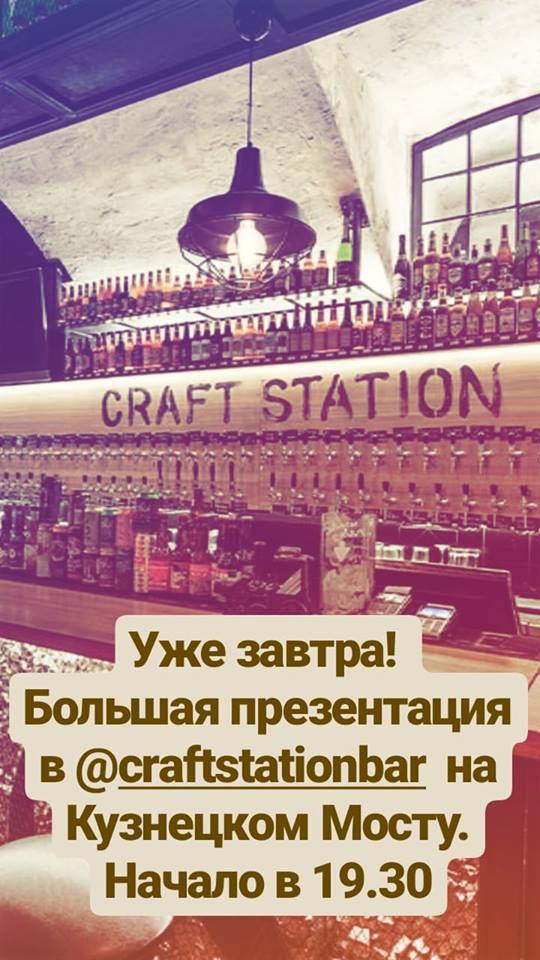 Подробнее: goo.gl/BDkNQ4