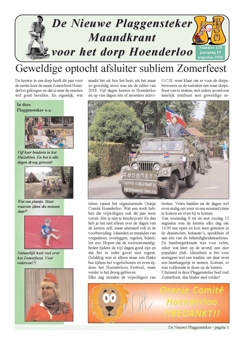 Nieuwe Plaggensteker augustus 2018 staat online
hoenderloo.nl/1/news.shtml/1… #hoenderloo