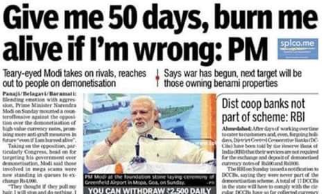 shatarupghosh's tweet image. @narendramodi provoking people to burn @narendramodi! #ModiAssasinationPlot!!
#UrbanNaxal spotted!!