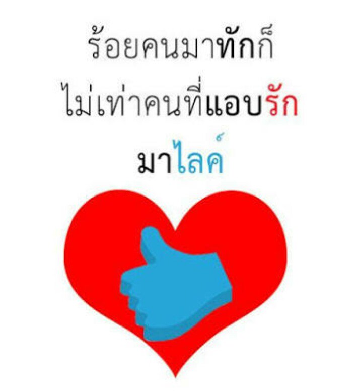 LISA_LIS 😘😘 tweet media