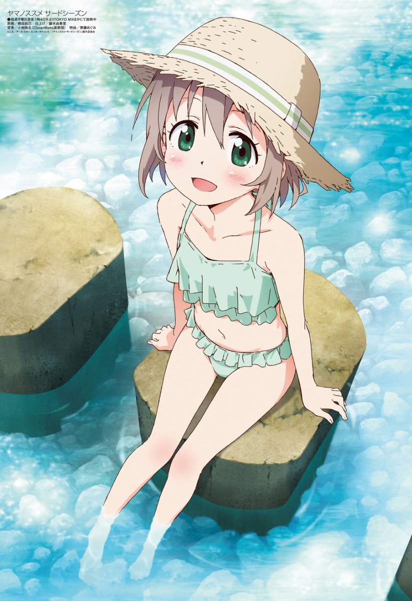 Get Kiyoe On Twitter Yama No Susume Third Season Visual Scan Desktop Wallpaper Free Wallpaper Kiyoe On Twitter Yama No Susume Third Season Visual Scan Desktop Wallpaper Free
