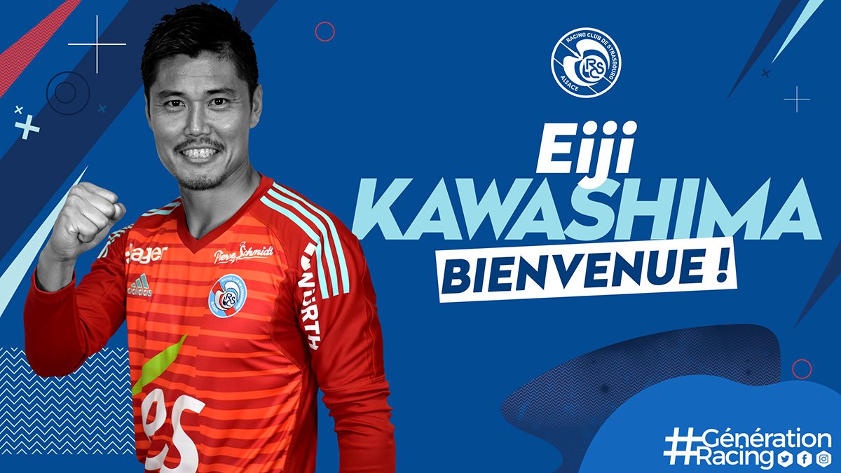 Fútbol Total ar Twitter: "OFICIAL ✍. Eiji Kawashima es nuevo jugador del Strasbourg. El portero internacional japonés firma por una temporada. #RCSA https://t.co/LynlAO76Cu" / Twitter
