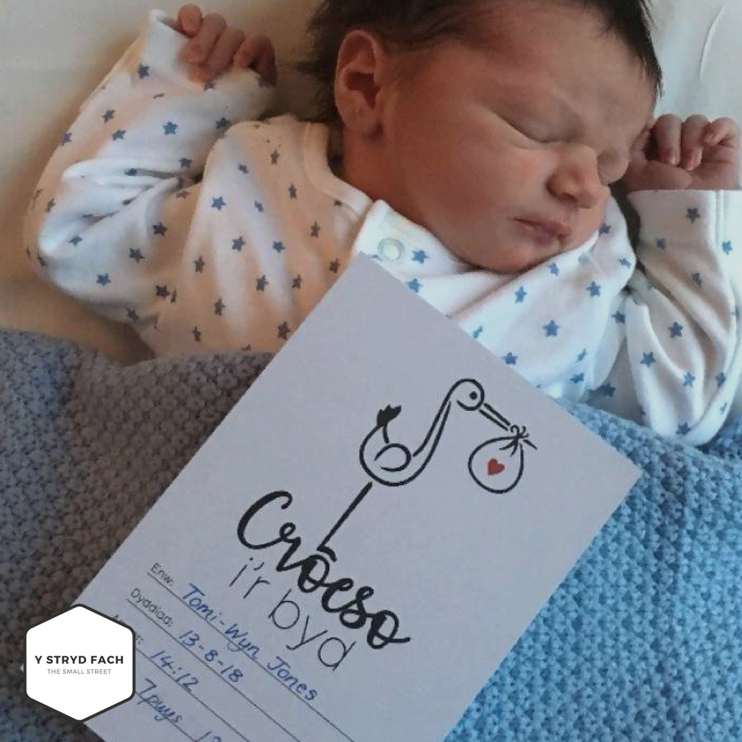 ystrydfach's tweet photo. 👶 NEWYDD: Cardiau Camau Cyntaf 
🍼 Welsh Milestone Cards

🛒 https://t.co/7TFsLVOEm5 

 Shnwcs  #yagym https://t.co/LZdvgNtLem