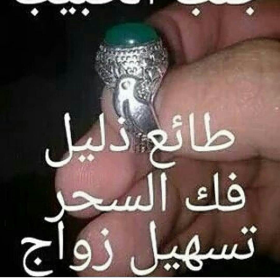 Azwwee tweet picture