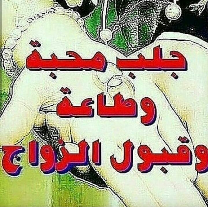Azwwee tweet picture