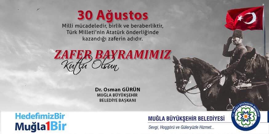Osman Gürün
