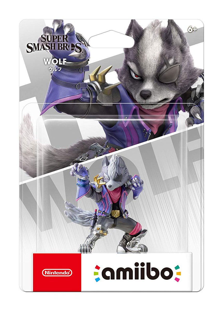 ridley amiibo pre order