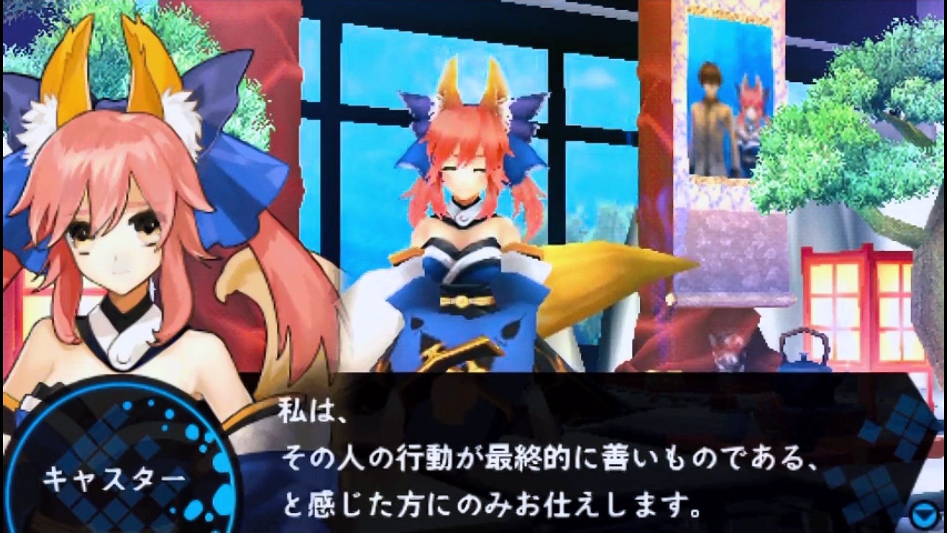 黒珈琲 キャス狐はザビ以外には仕えないとか言ってるextra勢さん達は一度で良いからextraをプレイしてみてお願いだから T Co Kvrbq9osts Twitter