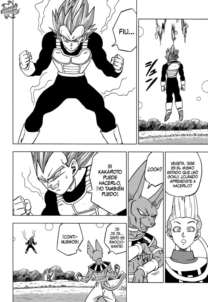 Dragon Ball Super on Twitter: Dragon Ball Super on Twitter: