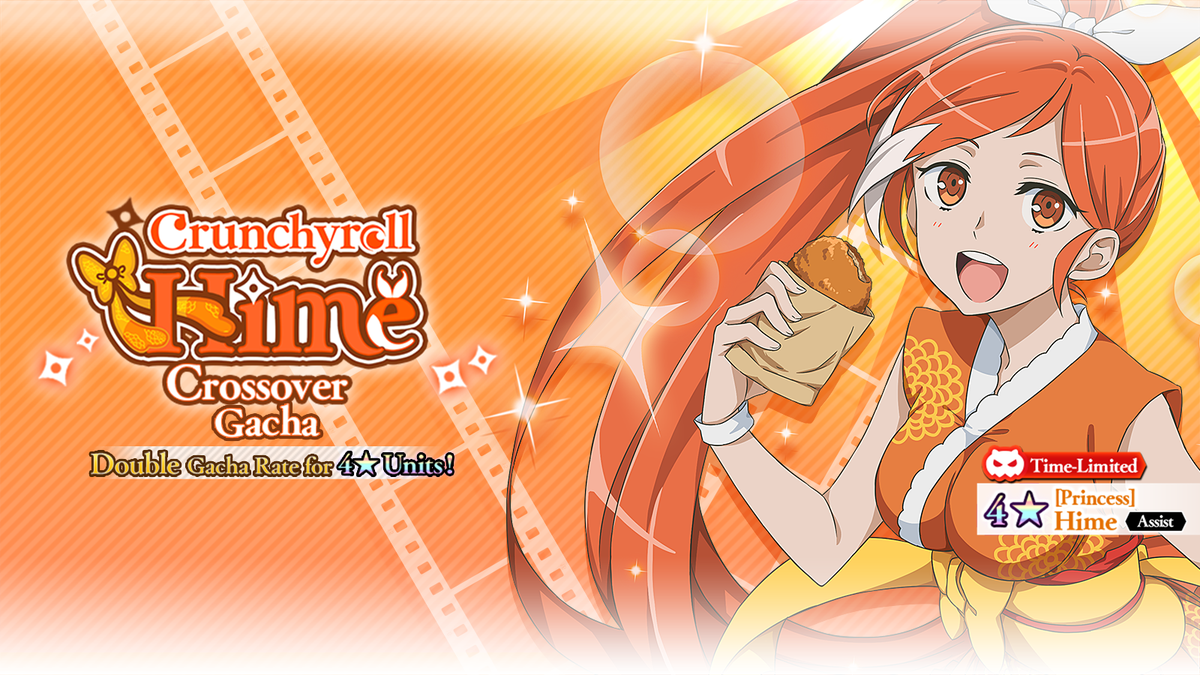 playCRgames's tweet photo. Thinking about....Hime....❤️ https://t.co/XoilDaZ2C4