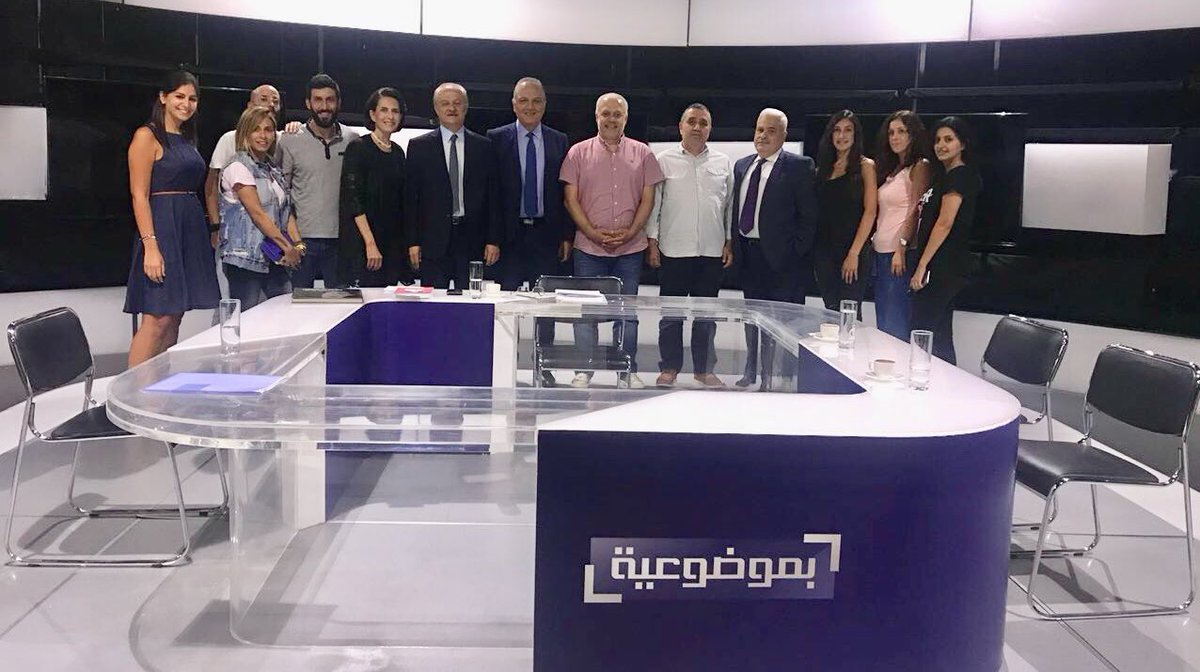 Thank you all for your commitment and support 
⁦@mtvlebanon⁩ ⁦<a href="/MTVLebanon/">MTV Lebanon</a>News⁩ ⁦@Bimawdou3ieh⁩