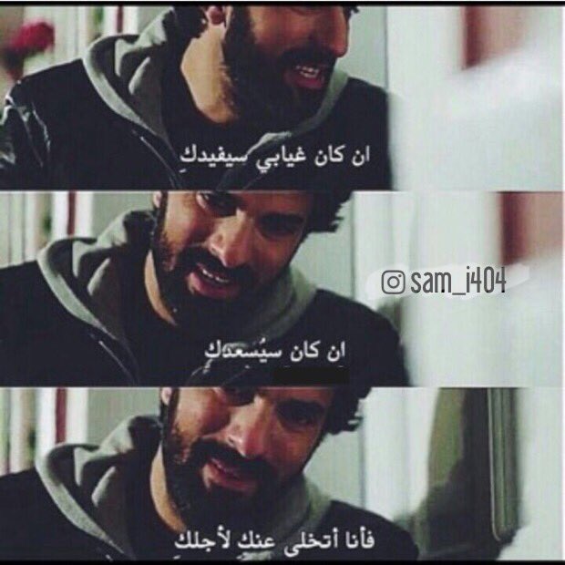 sami404a tweet picture