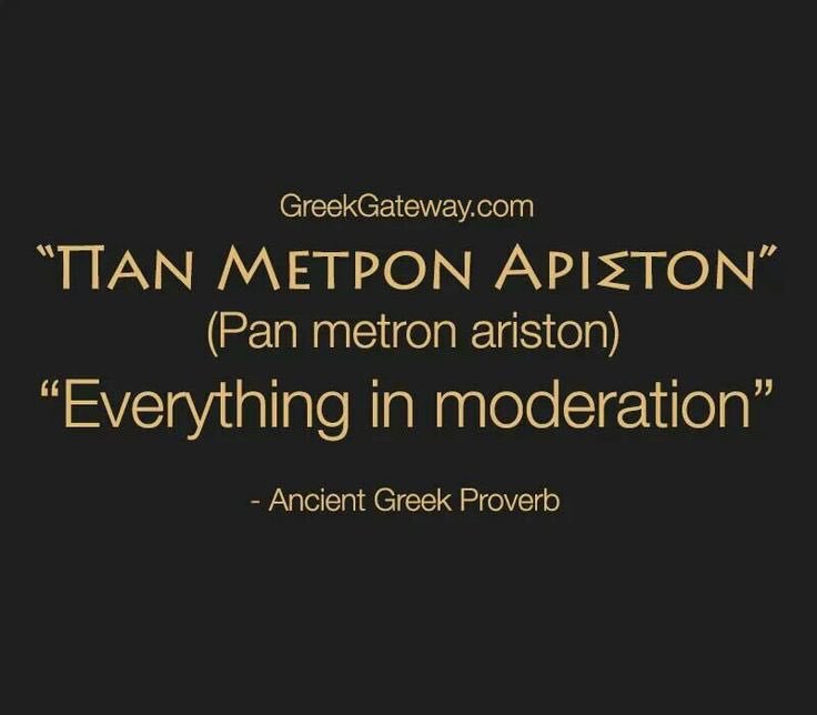 pan metron ariston pan metron ariston