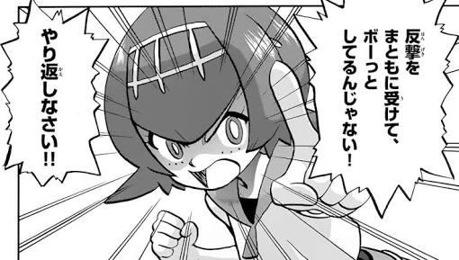 スイレンのtwitterイラスト検索結果 古い順