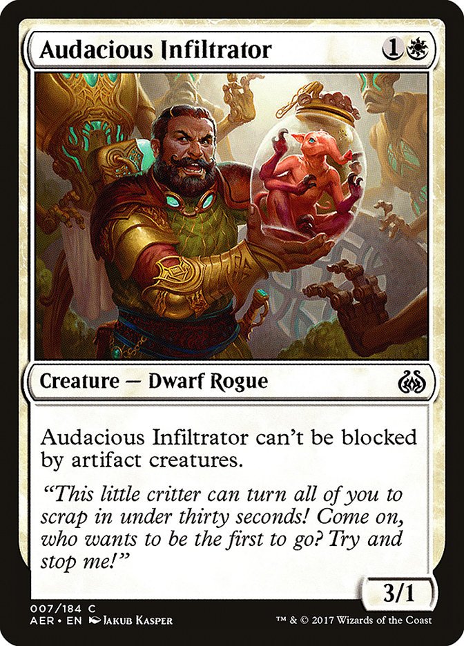 In honor of our hence-forth-dubbed Gremlin Week.. What is your favorite  gremlin-themed card? Audacious Infiltrator has always made us chuckle, with  his itty bitty little friend in a jar being his body