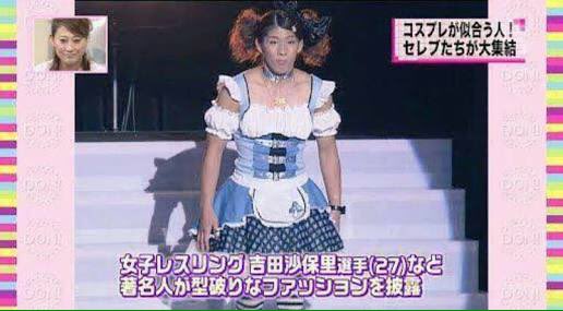 Twoucan ミス マンデー の注目ツイート コスプレ