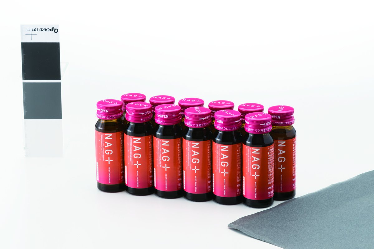 焼津市ふるさと納税 On Twitter こんにちは 本日の紹介は機能性表示食品 ナグプラスうるるん肌ドリンク です 新うるおい成分nag ナグとコラーゲン入りの贅沢な潤い美容ドリンクです ぜひ お試しください 焼津 ふるさと納税 美容ドリンク コラーゲン Https