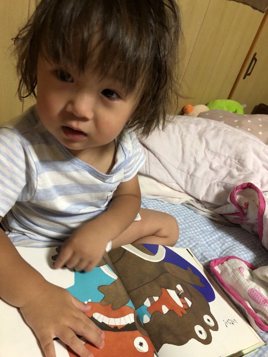 Naoki 日常 ぱっつん お風呂上がり 2歳 ニコニコ 息子 男の子 笑顔 プール 志摩マリンワールド 絵本