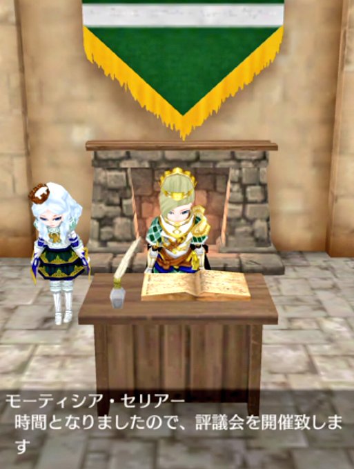 立場逆転のtwitterイラスト検索結果 古い順