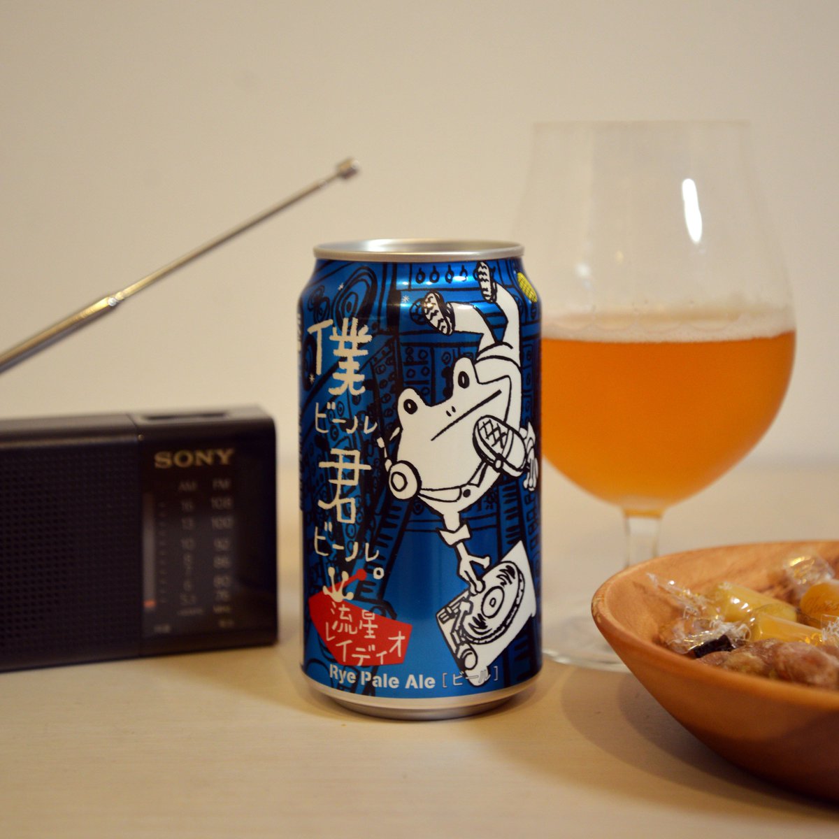 よなよなエール ヤッホーブルーイング公式 ヤッホー ローソン共同開発 僕ビール 君ビール 流星レイディオ 数量限定発売 10 30 火 全国のローソン ナチュラルローソン ポプラの酒類取扱い店舗にて発売 ビアスタイルはライペールエール ラジオdj