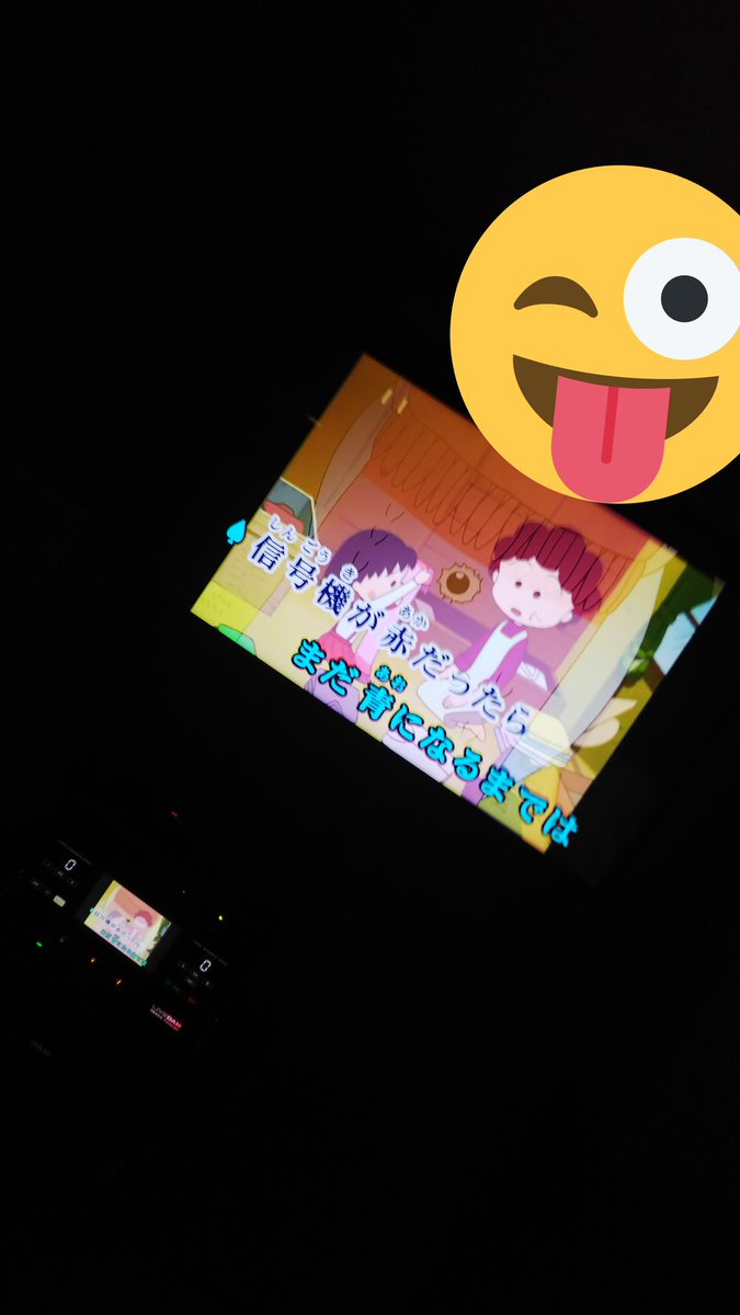 Kinkiのやる気まんまんソング Kinkiのやる気まんまんソング