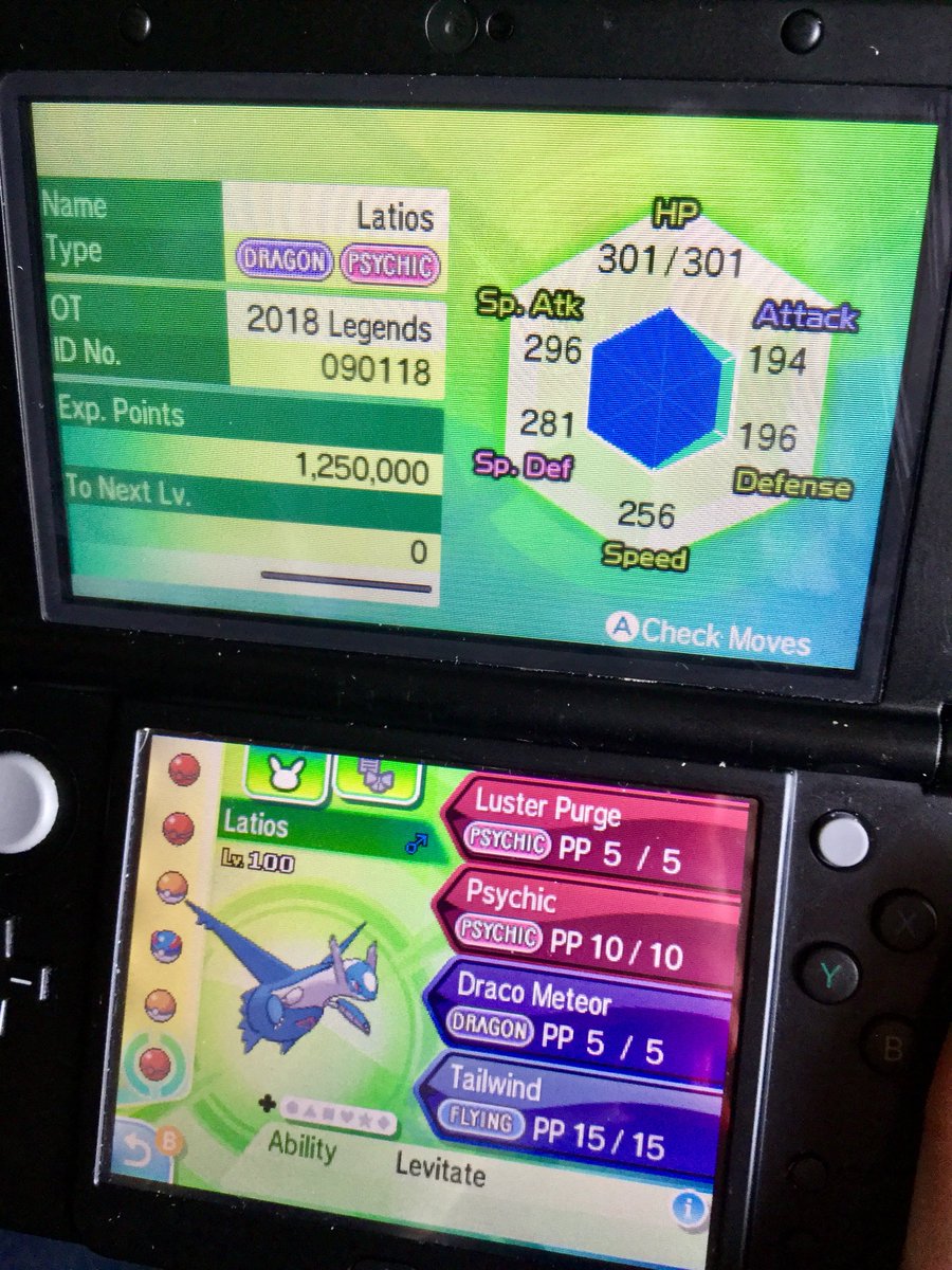 Pokemon Ultra Sun Mystery Gift Codes Art Puke My XXX Hot Girl