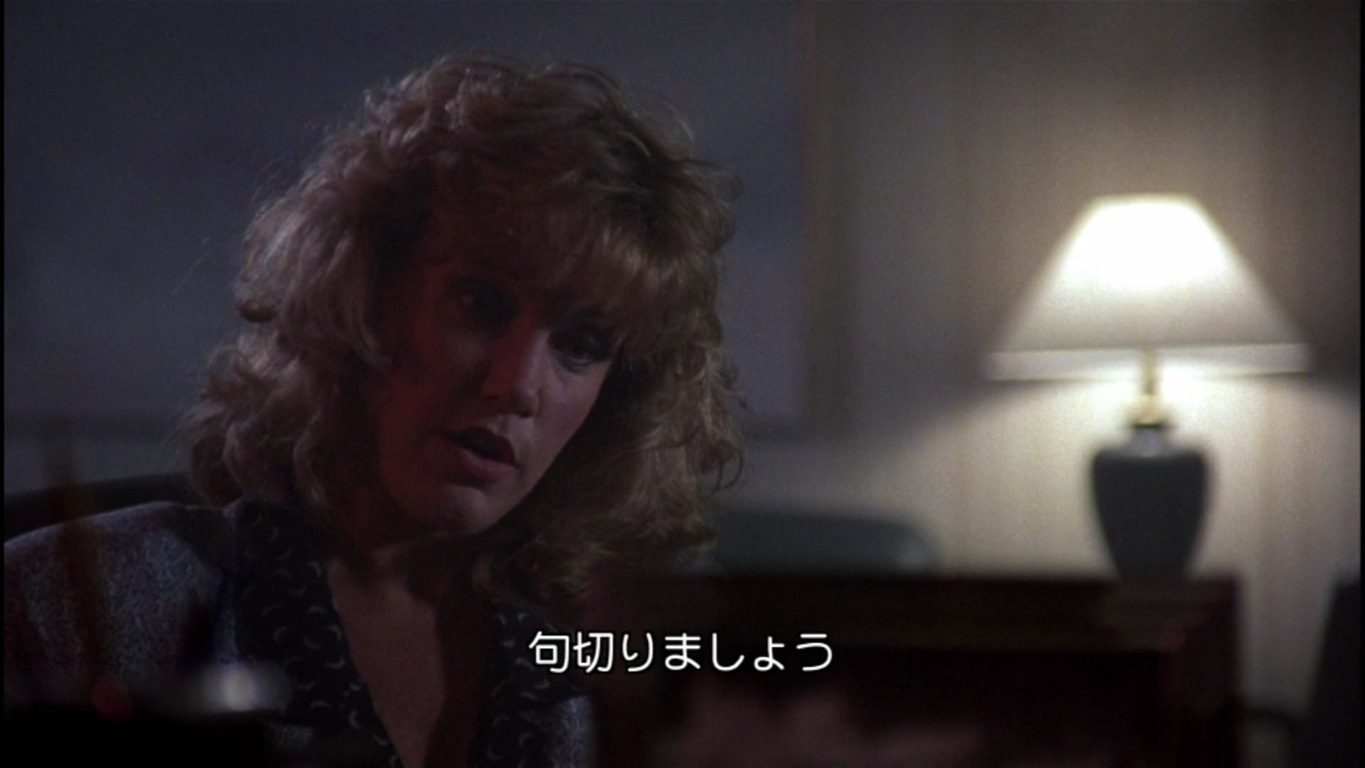 小玉大輔 Rt Macleod1997 アクション ジャクソン のまず凄いことは 開巻すぐこの二人が出てくる ジョエル シルバー新喜劇みたいなところある T Co Eum8d9ojln Twitter