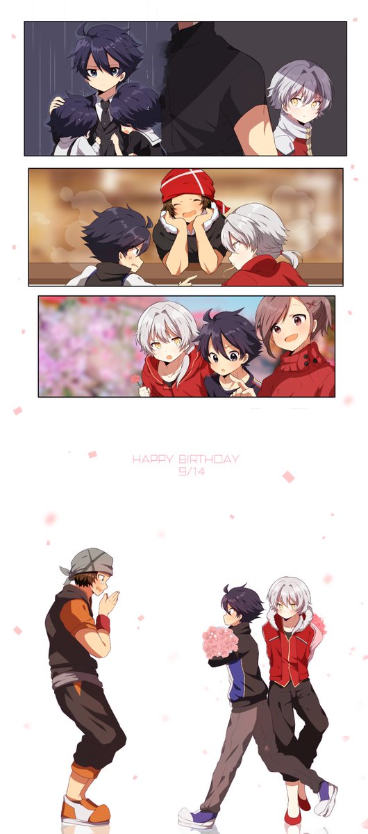 「俺達の家族になってくれてありがとう」
#円城寺道流生誕祭2018 