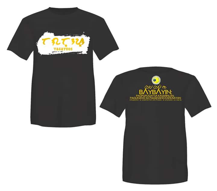 nfjpiar02's tweet photo. Valley JPIAns!

Don't miss to have your Taga-Tuos shirts and lanyard now!!

Shirt: P 245.00
Lanyard: P 80.00
Shirt + Lanyard: P 320.00

What are you waiting for, Valley JPIAns? Grab yours now!

For orders, contact your Local Chapter President.

#RMYC2018
#Danggayan
#TAGATUOS

1/2 https://t.co/Az1gBBDctY