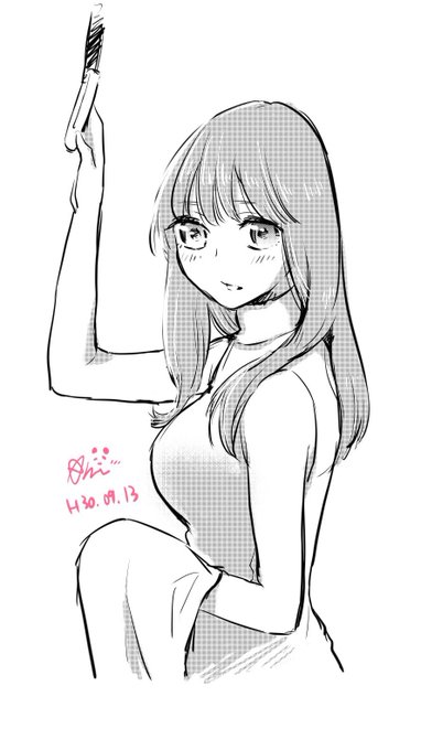 2018/09/14 無駄に訝しげなフェイスになってしまった…🌝 