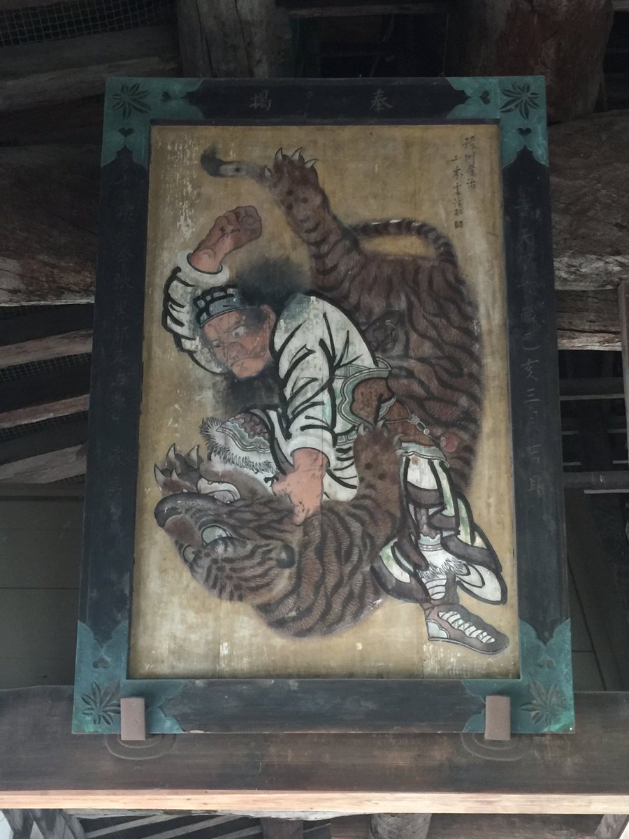 Bobby Kountz-Inspirational Writer✍🏼 (@bobby_kountz) on Twitter photo <a href="/LarryGMaguire/">🧠 Larry G. Maguire</a> - Stunning Ancient Japanese Art #Art #Creativity #TheArtistsManifesto <a href="/LarryGMaguire/">🧠 Larry G. Maguire</a> - Stunning Ancient Japanese Art #Art #Creativity #TheArtistsManifesto