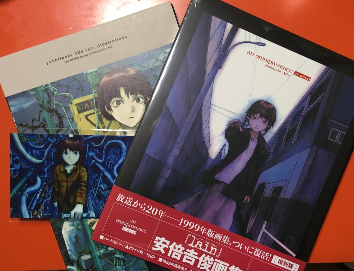 78 V Twitter ウチにも届きましたよ 復刊ドットコム さんから An Omnipresence In Wired Lain 安倍吉俊画集 オムニプレゼンス 復刻版 ワニマガジン版は持っているんですが やっぱり手元に置いておきたかったので 安倍吉俊 Serialexperimentslain