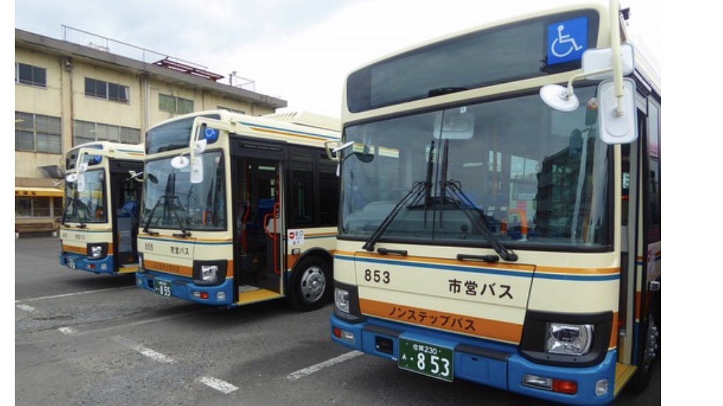 九しゅうbus 佐賀市営バス3台新車導入 佐賀230あ853 佐賀230あ855 佐賀230あ856 の希望 ナンバーに 車番と同じ数字ナンバーに さらに下の青ラインが太くなり バンパーも青色に変化してます ブログより 1 3枚目 4枚目は 塗装の比較のため 九しゅうbus 佐賀市営バス3台新車導入 佐賀230あ853 佐賀230あ855 佐賀230あ856 の希望 ナンバーに 車番と同じ数字ナンバーに さらに下の青ラインが太くなり バンパーも青色に変化してます ブログより 1 3枚目 4枚目は 塗装の比較のため