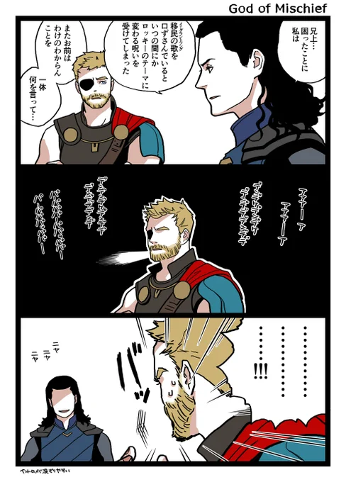 うろおぼえで脳内再生してると起こりがち 