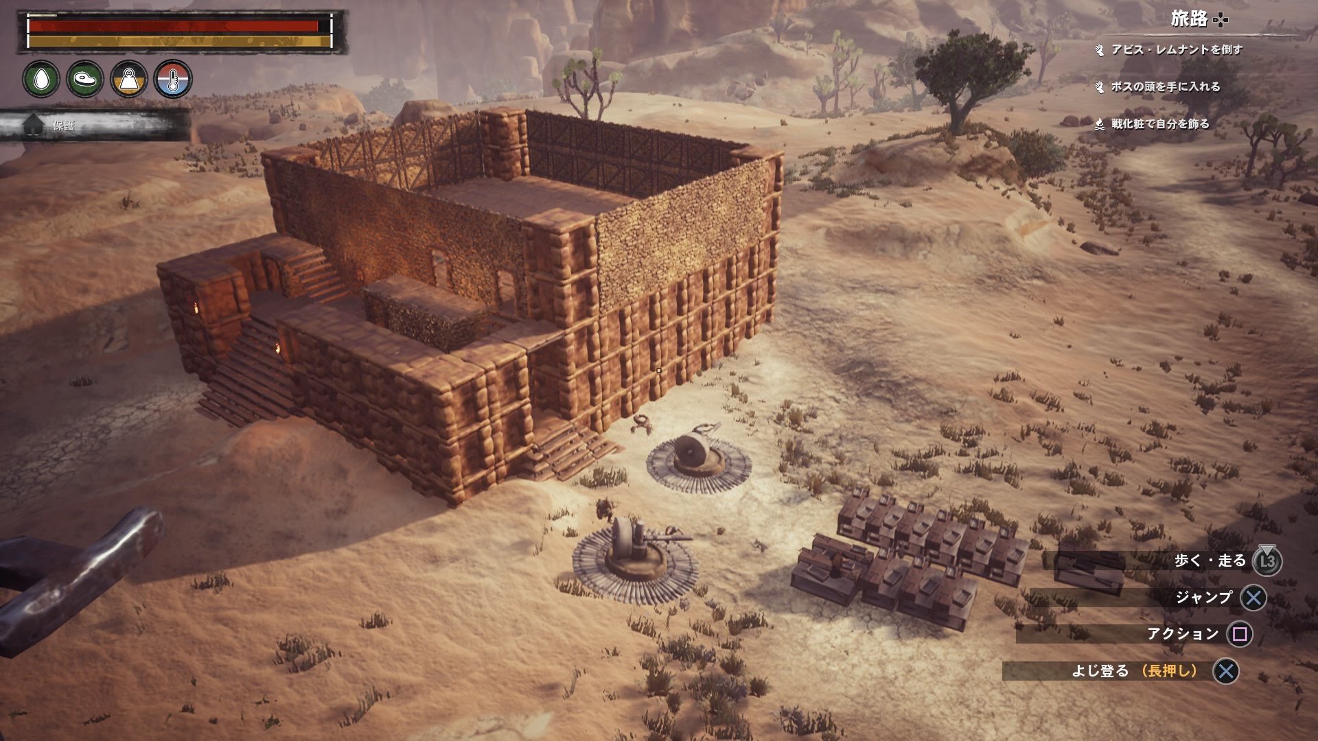 ジョニー 建築勢の皆さんは オープンワールドの世界に自由度の高い建築が出来て 広大な世界を冒険することが出来て 奴隷を仲間にして ゆくゆくのアプデで奴隷と一緒に 採掘したり出来たりする らしい という Ps4のゲームは買いましたかー でお馴染み