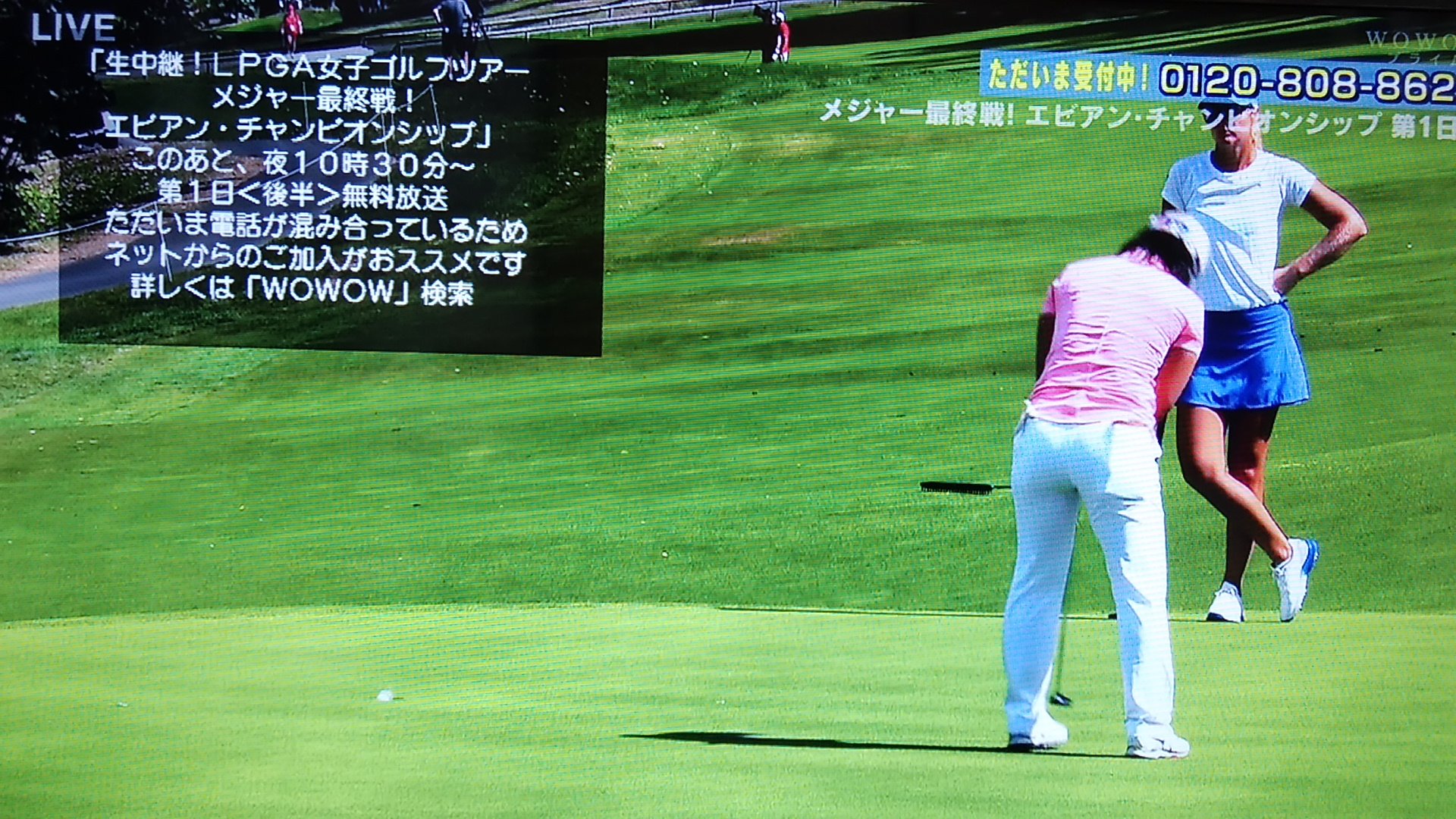 エビアン チャンピオンシップ Twitter Search Twitter