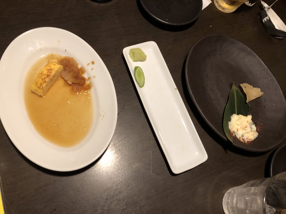 遠慮の塊