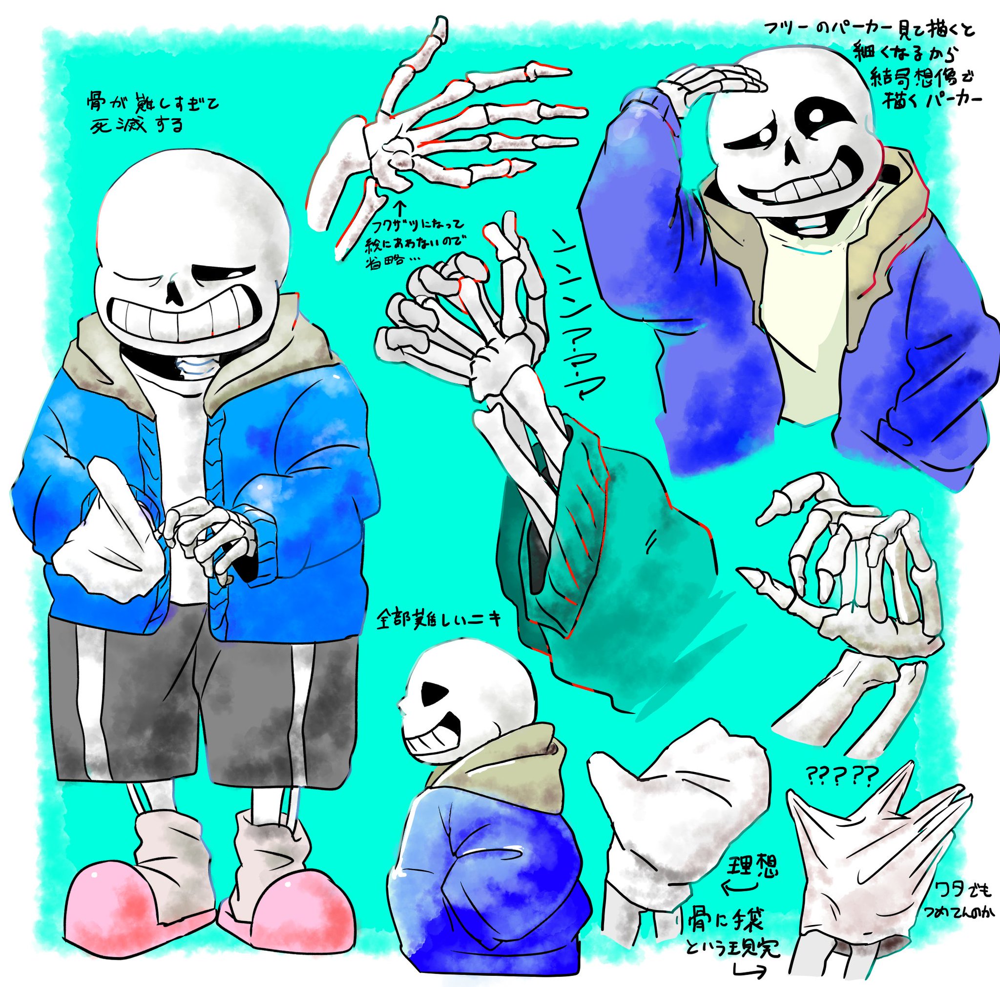 🌽たってつ🌽 on X: 