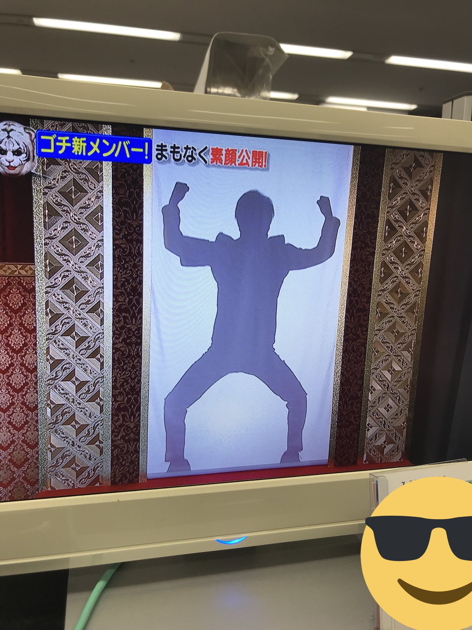 تويتر ぐるナイ 公式 على تويتر いよいよ発表です ホワイトタイガー ぐるナイ ゴチ 新メンバー ナインティナイン 渡辺直美 中島健人 橋本環奈 羽鳥慎一 指原莉乃 ひょっこりはん Ntv T Co M2ccxabo2h