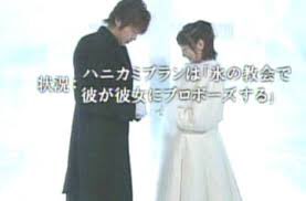 Haru 田中圭といえば大塚ちひろちゃんとのハニカミだなぁ わたしの田中圭はコレが一番だなぁ ゚ ゚ W ゚ ゚ T Co Yo9pbm5cxp Twitter Haru 田中圭といえば大塚ちひろちゃんとのハニカミだなぁ わたしの田中圭はコレが一番だなぁ ゚ ゚ W ゚ ゚ T Co Yo9pbm5cxp Twitter